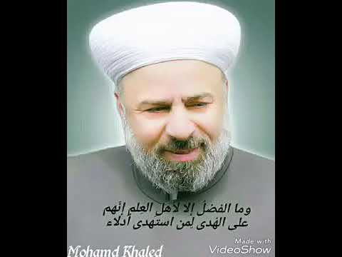 مديح جمال نو خنوكاك وحب الهودج تكطه