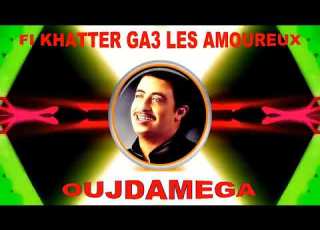 ღ ღ CHEB HASNI DAROUHA BYA SHABI HIGH QUALITE ღ ღ