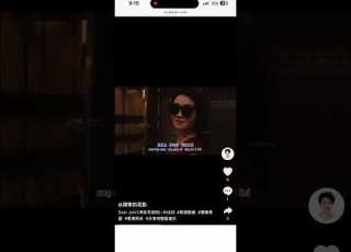  Dear John 粵語版 林詠詩