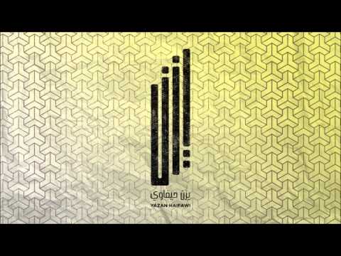 Yazan Haifawi Majnoon يزن حيفاوي مجنون Yazan Haifawi Majnoon يزن حيفاوي مجنون