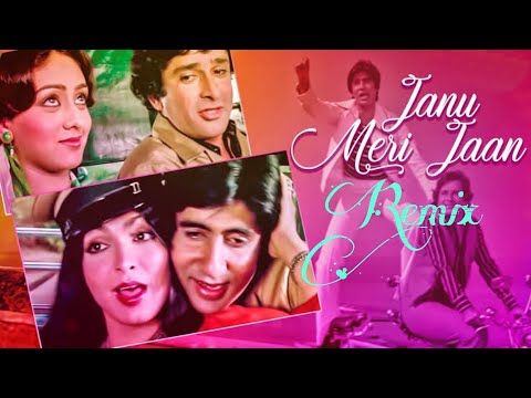 Jaanu Meri Jaan Remix 2022 Shaan 1980 Amitabh Bachchan Shashi Kapoor Kishore Kumar