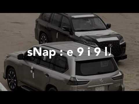 شيلة مطللوبهه مرواح العصر سلطان البريكي بطيء