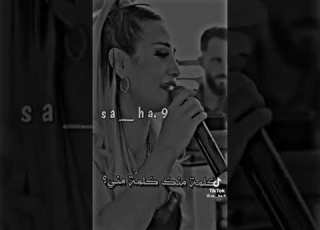أنتي القلب وانتي انفاسو