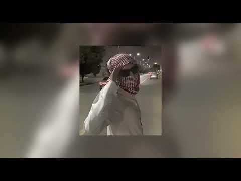 لو تقدر تنساني انساني ماني مترجيك Speed Up