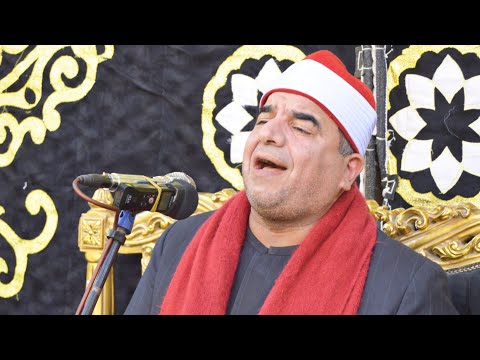 أخـطـر خـتـامـات الشيخ محمد يحيي الشرقاوي عزاء المستشارعبدالعزيز أبازيد مدينة طنطا 21 12 2022