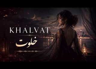 Elvana KHALVAT خلوت