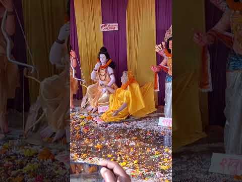 Ama Barr Kha Raha Ha