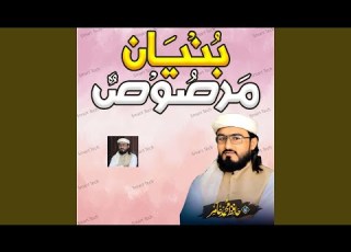  Muawiya