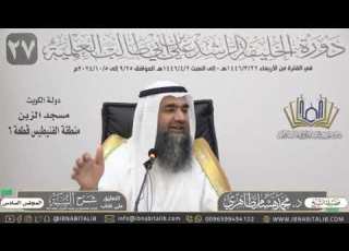  ستة أمور تدل على فضل الصحابة رضي الله عنهم