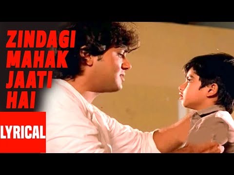 Zindagi Mahak Jaati Hai Lyrical Video Hatya Lata Mangeshkar K J Yesudas Govinda