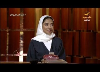  البهاق يصيب ولكن لا يعيق الموديل السعودية رغد عبدالله في ضيافة سيدتي