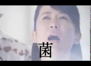 打ち切りCM ホクト 要潤の立派なキノコ 4連発