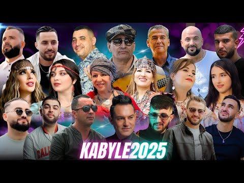 Nouveauté Kabyle اجمل اغاني قبائليه