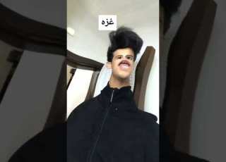  ابو فلتر اللهم انصر اخواننا في غزة على العدو الصهيوني