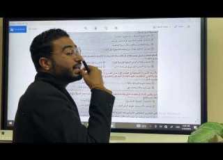 حل تدريبات كتاب التميز 2025تاريخ 3 ثانوي الدرس الأول من الفصل الثاني مع القيصر حازم الريس