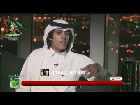 موت جفران المري الله يرحمه ويسكنه الجنه