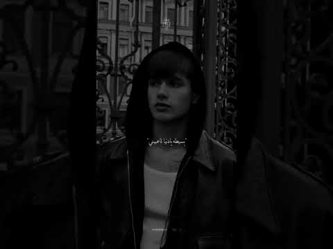 وكان باين قصاد عيني احمد سعد Foryou Viral حلات وكان باين قصاد عيني احمد سعد Foryou Viral حلات