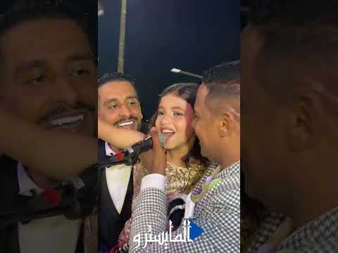 ملوكه تركب طياره