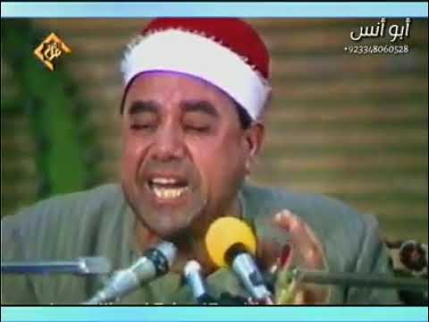 الشيخ راغب مصطفي غلوش رحمه الله رائعة أواخر سورة البقرة تلاوة نادرة