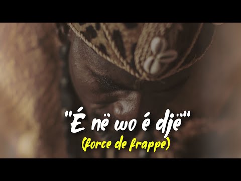 Petit Cerveau É Në Wo é Djë Force De Frappe Vidéo Clip Officiel