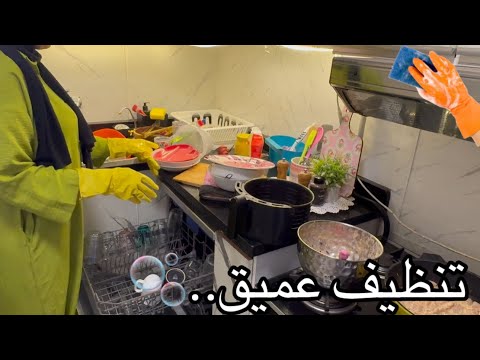 صحيت علي كابوس مطبخي كافاه نفسي بمشتريات الشتا السعيد