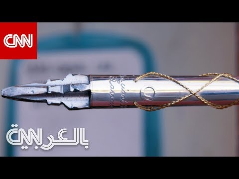 عصا ماكيلا عكاز للمشي وسلاح للدفاع عن النفس