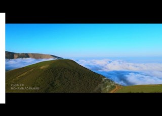 کلیپ هوایی از روستای اندبیل خلخال گیوره