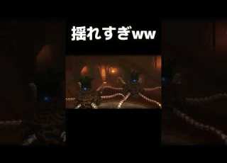 ガーディアンすらも震えさせる最強インパ ゼルダ無双 厄災の黙示録 Hyrule Warriors Age Of Calamity Shorts