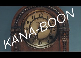 KANA BOON TIME Music Video