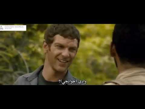 فيلم جزيرة الموت كامل ومترجم افلام الاكشن ورعب
