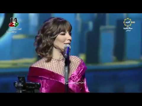 اصالة ابشري ياعين