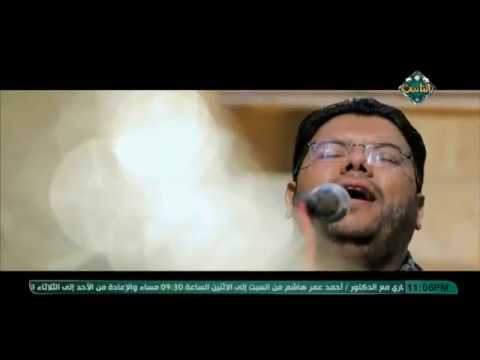 روائع الإنشاد بصوت المنشد جواد الشاري حلقة كاملة في حضرة المحبوب