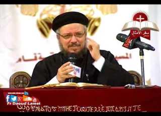 Commentary On The Book Of Proverbs Chapter 10 Part 15 Father Daoud Lamei