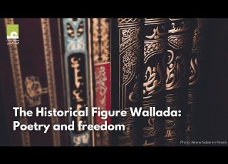  The Historical Figure Wallada Poetry And Freedom ARABIC