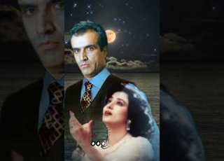  همه شب به اشک غم تا به سحر دعا کنم تو