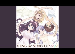 Dreaming Stars