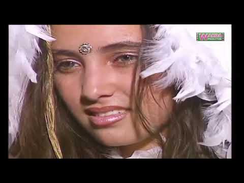 حمو أونامير 2