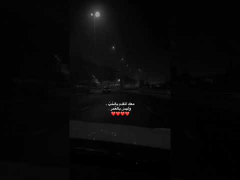 مهى فتوني اجمل فرحة