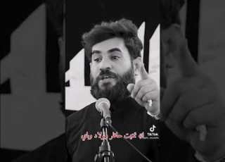 انا تمنيت حاضر والولاد وياي ونغط بالفشگ نتحزم وحفاي