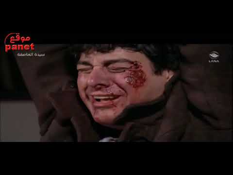 المسلسل التركي نمضي معا الحلقة 54