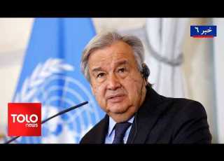 TOLOnews 6pm News 11 March 2026 طلوع نیوز خبر ساعت شش ۲۰ حوت ۱۴۰۴