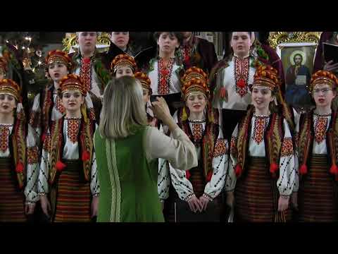 Різдвяний фестиваль Велика коляда Коляда від Черемоша народного ансамблю пісні і танцю