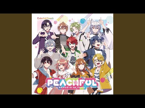 ゆびきりレイン