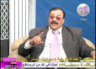  د خليل عبدالعال بقناة الصحة والجمال برنامج الدين والجمال حلقة 07 02 2009