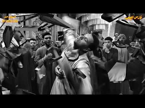 الوجع كلو فى الفيديو ده من فارس الصعيد عماد خميس صوتيات عزو