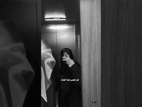 أنا معك مثل الطفل ابو خمس ست أعوام خالد ال بريك تصميم شيلات