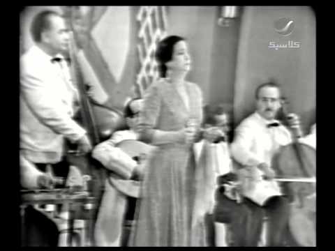 أم كلثوم حسيبك للزمن كاملة