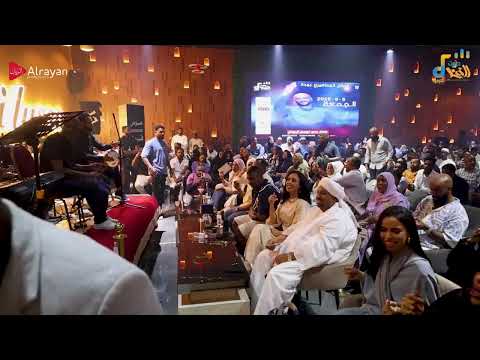 جمال فرفور سيد الاسم حفل جدة صوت الفن