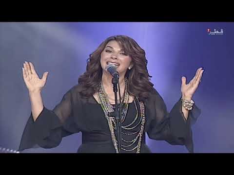 ماجدة الرومي بالقلب خليني حفل قطر الدوحة 2007