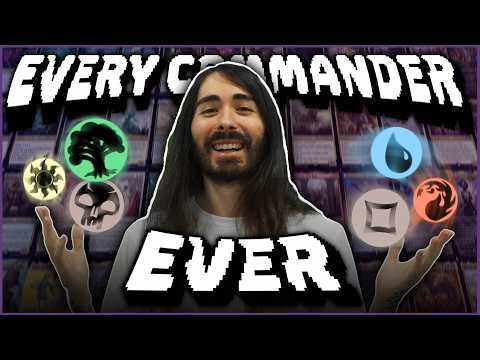 كل قائد على الإطلاق